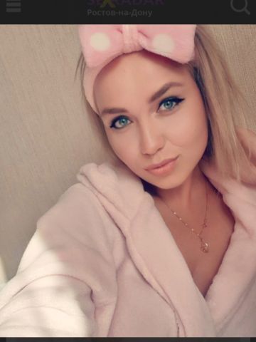 Проститутка Роксана